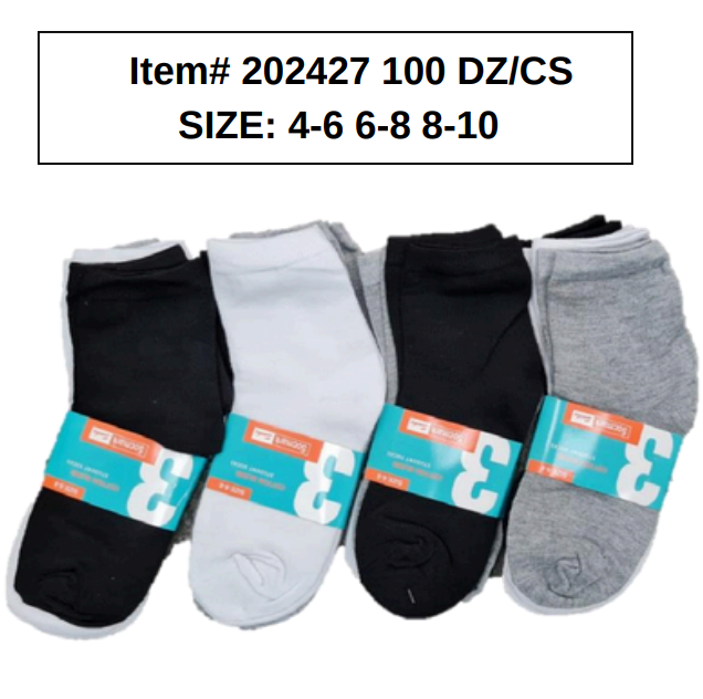 Style 202427 Kids Socks 200DZ/BOX ( Sizes 4-6 , 6-8 , 8-10)